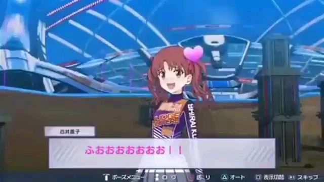 黑子这个鬼畜的叫声依然没变